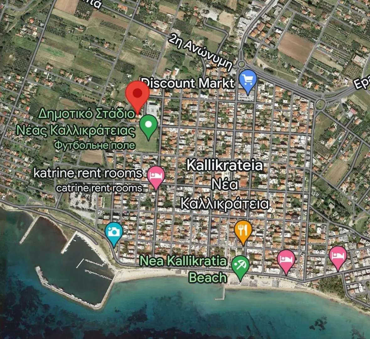 Appartamento Sea House Nea Kallikrateia